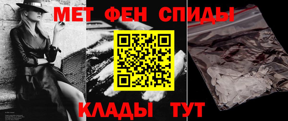 АМФ Premium Лесозаводск