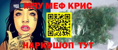 метадон Кимры