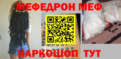 метадон Кимры