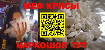 метадон Кимры