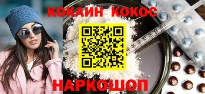 метадон Кимры