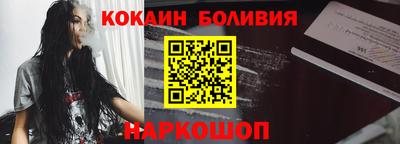 бутират Кинель