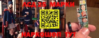 метадон Кимры