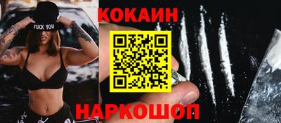 мдма Кингисепп