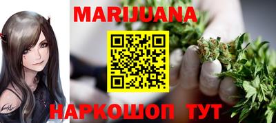 метадон Кимры