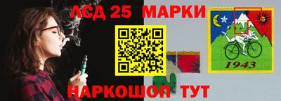 метадон Кимры
