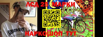 метадон Кимры