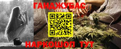 метадон Кимры