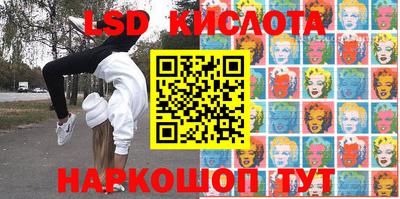 мдма Кингисепп
