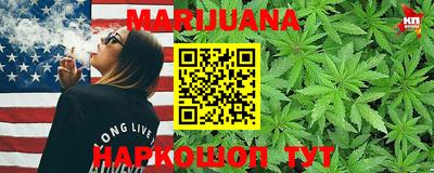 метадон Кимры