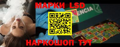 метадон Кимры