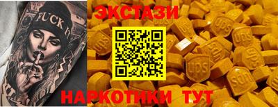 метадон Кимры