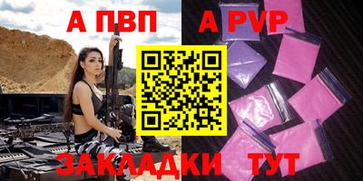 метадон Кимры