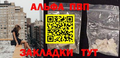мдма Кингисепп