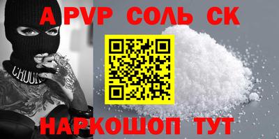 метадон Кимры