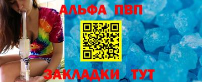 мдма Кингисепп