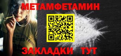 мдма Кингисепп