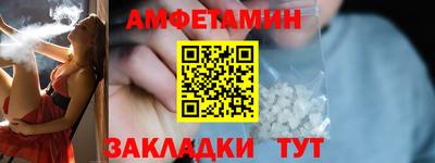метадон Кимры