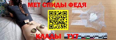 мдма Кингисепп