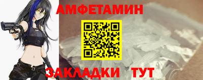 метадон Кимры
