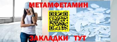 мдма Кингисепп