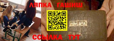 мдма Кингисепп
