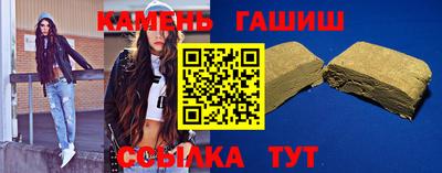 мдма Кингисепп