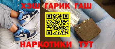 мдма Кингисепп