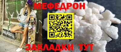 метадон Кимры
