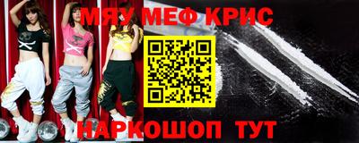 метадон Кимры
