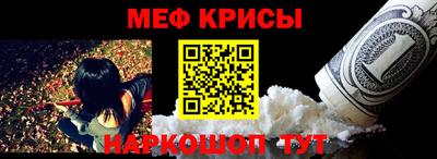 мдма Кингисепп